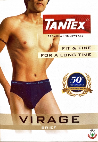 Virage Brief 
